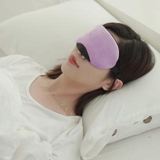 【WUMING】石墨烯無線按摩眼罩(石墨烯 無線熱敷 按摩眼罩 調溫 震動)
