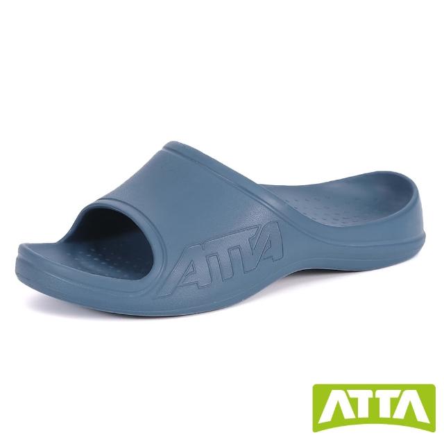 【ATTA】官方直營 LIQ立擴鞋-完美貼合足弓支撐(足壓分散/機能拖鞋/室內戶外兩用拖鞋/休閒鞋)