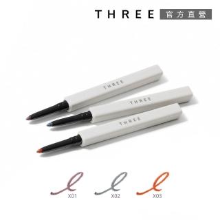 【THREE】知音采色眼線筆 0.35g(3色任選)