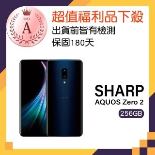 【SHARP 夏普】A級福利品 AQUOS Zero 2(8G/256G)