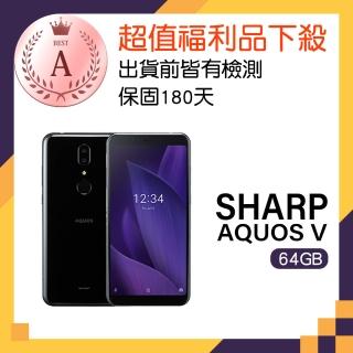 【SHARP 夏普】A級福利品 AQUOS V(4G/64G)