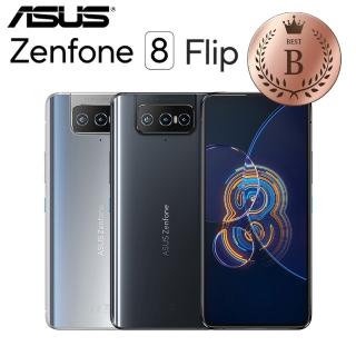 【ASUS 華碩】拆封福利品 ZenFone 8 Flip ZS672KS 8G/128G