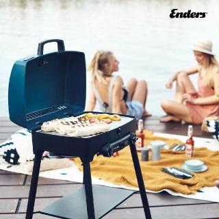 【Enders 恩德斯】Explore Next Pro 戶外瓦斯烤肉爐(德國直立式多功能烤肉爐)