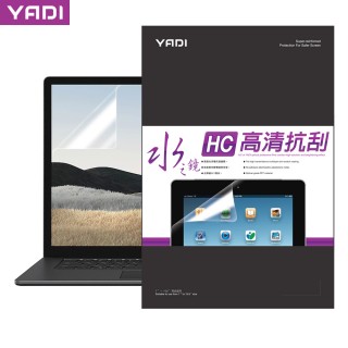 【YADI】水之鏡 HC高清防刮螢幕保護貼(ASUS Zenbook S UX393 專用-13.3吋螢幕-16:9)