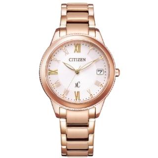 【CITIZEN 星辰】耀眼微光藍寶石鋼帶錶 32mm(EO1232-56W)