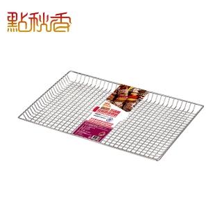 【點秋香】3652不鏽鋼食材防落烤網 2入