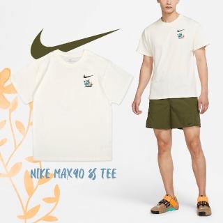 【NIKE 耐吉】短袖 Max90 男款 米白 純棉 寬版 落肩 塗鴉 地球 籃球 短T 休閒 上衣(DX6148-133)