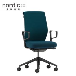 【北歐櫥窗】Vitra ID Cloud 全能雲端辦公椅(瀝青椅背 x 瀝青座墊)