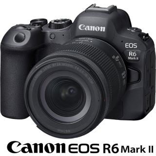 【Canon】EOS R6 KIT 附 RF 24-105mm F4-7.1 IS STM(公司貨 全片幅微單眼相機 五軸防手震 翻轉螢幕 4K)