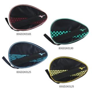 【MIZUNO 美津濃】桌拍袋-1支入裝-鬼滅聯名-禰豆子 球拍包 桌球拍 美津濃(83GD2K0165)