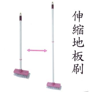 伸縮地板刷(地板刷)