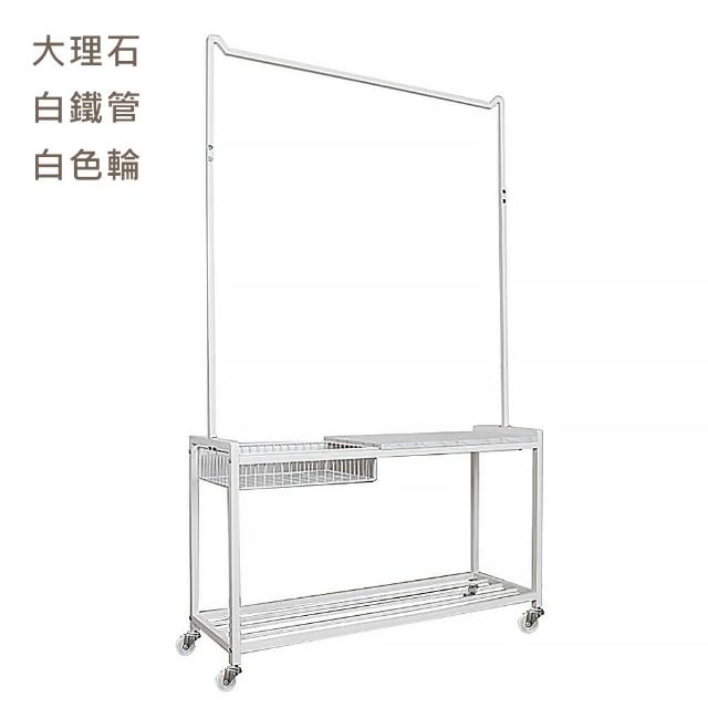 【居家cheaper】多功能落地衣帽架推車80CM寬(衣帽架 衣架組 單桿衣架 吊衣架組 簡約衣架)