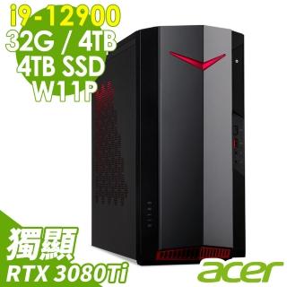 【Acer 宏碁】N50-640 i9-12900/32G/4TSSD+4TB/RTX 3080TI 12G/700W/W11升級W11P(12代i9十六核心)