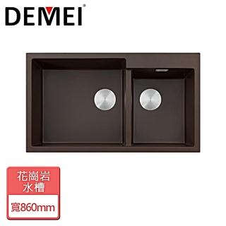 【Demei德國德美】花崗岩水槽-無安裝服務(DM2860)