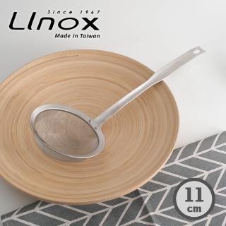 【LINOX】Linox304不鏽鋼濾網-11cm-2入組(濾網)