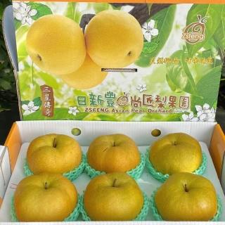 【黑貓嚴選】喜樂拉拉山-蜂蜜梨(8粒/3斤/約1.8kg/盒)