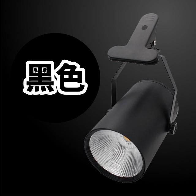 【Mr.U 優先生】新爆亮LED 露營燈 大面積款/980W/充電夾燈 可選(夜市地攤燈 帳篷燈 擺攤燈 地震包)