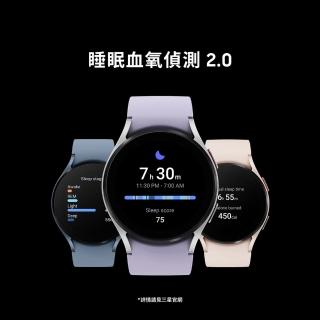 LTE,Galaxy Watch5 系列,SAMSUNG 三星,品牌旗艦- momo購物網- 好評推薦