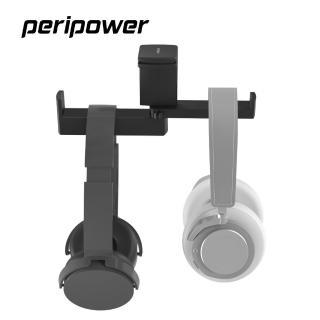 【peripower】MO-23 桌邊夾式頭戴型雙掛式耳機架(3C收納/線材收納/小物收納)