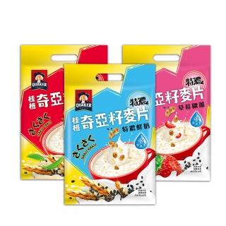 【QUAKER桂格】奇亞籽麥片綜合3入(特濃鮮奶/重乳鮮奶茶/草莓歐蕾;28gx10包/袋)