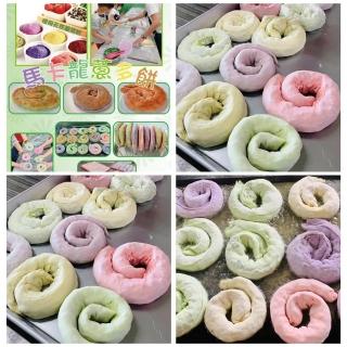 【雄獅旅遊】宜蘭-蔥寶寶體驗農場 馬卡龍蔥多餅DIY&採蔥+洗蔥+帶蔥回家&田園生態解說(雄獅獨家聯合套票)