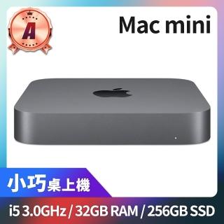 【Apple 蘋果】A 級福利品 Mac mini  i5 3.0G 處理器 32GB 記憶體 256GB SSD(2018)