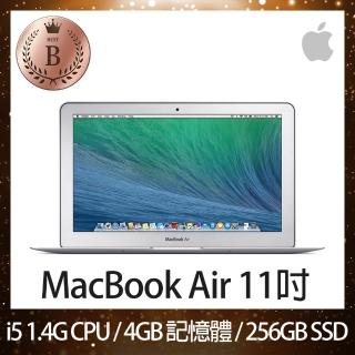 【Apple 蘋果】B 級福利品 MacBook Air 11吋 i5 1.4G 處理器 4GB 記憶體 256GB SSD(2014)