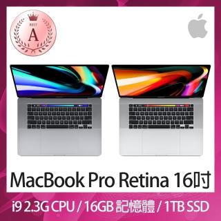 【Apple 蘋果】A 級福利品 MacBook Pro 16吋 TB i9 2.3G 處理器 16GB 記憶體 1TB SSD RP 5500M(2019)