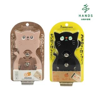 【TOKYU HANDS 台隆手創館】貓手48式全身按摩滾輪(粉/黑)