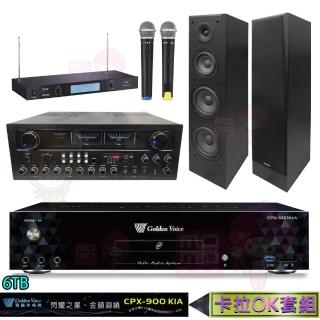 【金嗓】6TB點歌機+擴大機+無線麥克風+卡拉OK喇叭(CPX-900 K1A+AK-868BT+TEV TR-9688+KS-636)