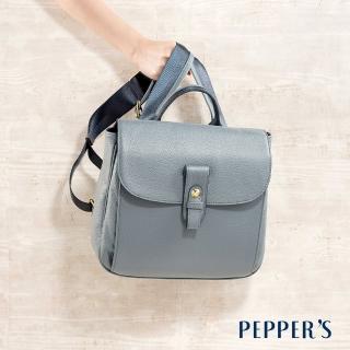 【PEPPER’S】BEVERLY 牛皮馬鞍後背包(岩靛藍)