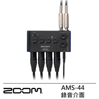【ZOOM】AMS-44 錄音介面 公司貨