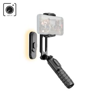 【DongCheng】LUCKY L02 可拆卸補光燈穩定器藍芽自拍伸縮三腳架(公司貨)