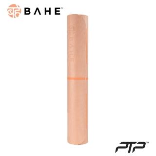 【PTP】BAHE ESSENTIAL ALIGNMENT 4mm 瑜珈墊(OS)