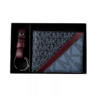 【Michael Kors】MK MICHAEL KORS 壓印LOGO PVC撞色6卡男仕對折短夾禮盒組(附鑰匙扣環/深褐x黑)