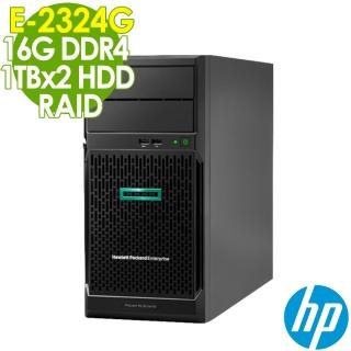 【HP 惠普】ML30 Gen10 Plus 企業伺服器 E-2324G/16G/1TBX2/RAID(四核心 直立伺服器)