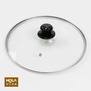 【HOLA】強化玻璃鍋蓋22cm附盒