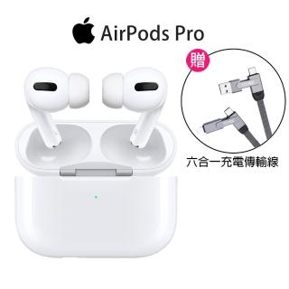 六合一編織線超值組【Apple 蘋果】Apple AirPods Pro 藍芽耳機