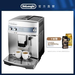 【Delonghi 迪朗奇】心韻型 ESAM 03.110.S 全自動義式咖啡機(+ Lavazza 咖啡豆)