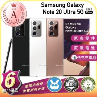 【SAMSUNG 三星】B級福利品 Samsung Galaxy Note 20 Ultra 5G 256G 外觀近新