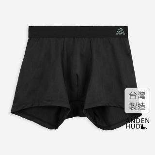 【Anden Hud】男款_吸濕排汗系列．機能短版平口內褲(黑-山形logo)