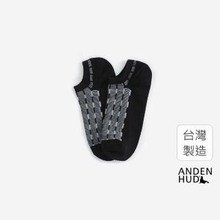 【Anden Hud】男款_黑色陣雨．舒棉船型襪(黑/麻灰細條)