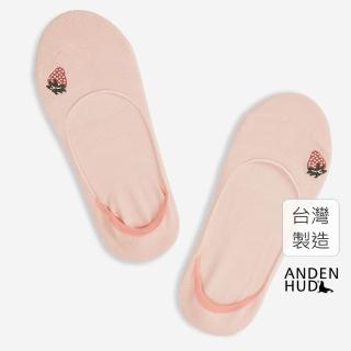【Anden Hud】愜意午後．織紋隱形襪(淡粉-刺繡草莓)