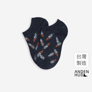 【Anden Hud】迷失仙境．舒棉船型襪(深藍-彩色羽毛)