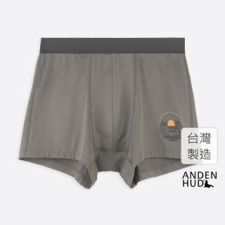 【Anden Hud】男款_吸濕排汗系列．短版腰帶平口內褲(路途灰-海邊公路)