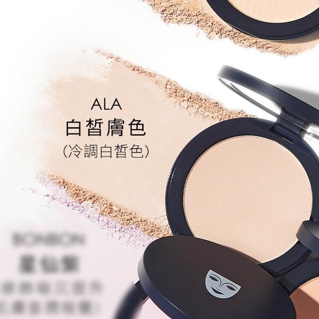 【KRYOLAN 歌劇魅影】七秒修顏粉餅超值組(限定版與一般版混合詳見規格)