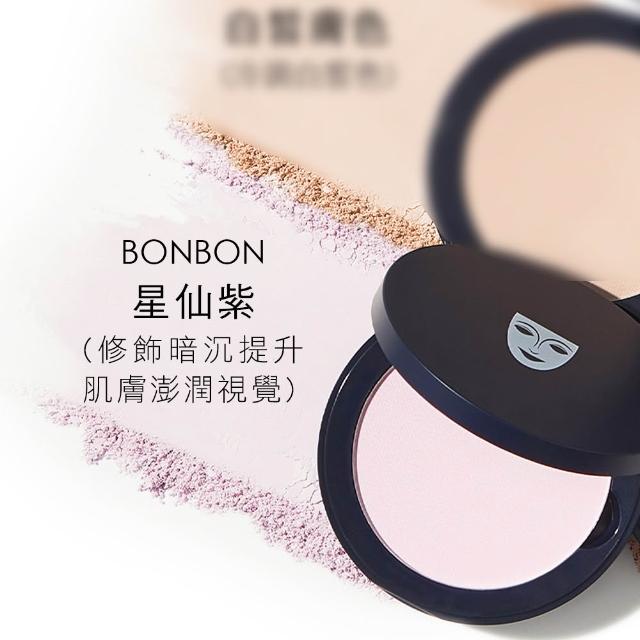 【KRYOLAN 歌劇魅影】七秒修顏粉餅超值組(限定版與一般版混合詳見規格)