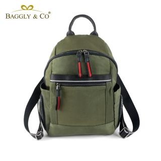 【BAGGLY&CO】多袋真皮水洗尼龍後背包(綠色)