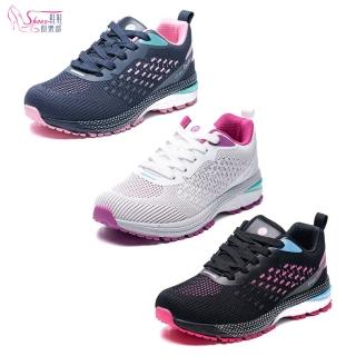 【ShoesClub 鞋鞋俱樂部】Pierre cardin 皮爾卡登 韻律動感時尚飛織運動鞋 女鞋 170-PDL7639