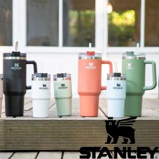 【Stanley】冒險系列  吸管隨手杯 1.18L 消光黑 櫻花粉 天空藍 森林綠(10-02664)